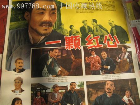 日本物作大学毕业证办理